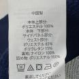 1240101795244_s5.jpg