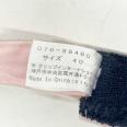 1240101796853_s7.jpg