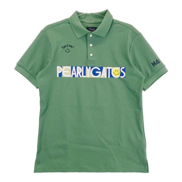 1240101796880_m1.jpg