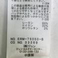 1240101797058_s4.jpg