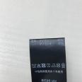 1240101797459_s7.jpg