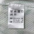 1240101798047_s5.jpg