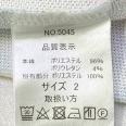 1240101798068_s5.jpg