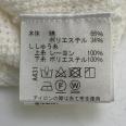 1240101798419_s4.jpg