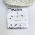 1240101798431_s4.jpg