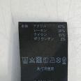 1240101798696_s7.jpg