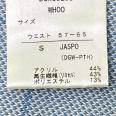 1240101799806_s6.jpg