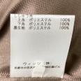 1240101799941_s8.jpg