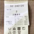 1240101799944_s7.jpg