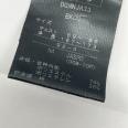 1240101800489_s4.jpg