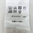1240101800794_s5.jpg