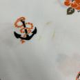 1240101802300_s8.jpg