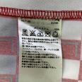 1240101808078_s5.jpg
