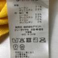 1240101808368_s4.jpg
