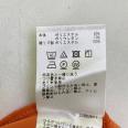 1240101808864_s7.jpg