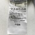1240101809043_s4.jpg