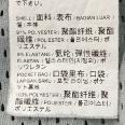 1241003001574_s4.jpg