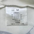 1241003001684_s4.jpg