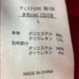 1241003001730_s6.jpg