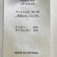 1241003001733_s5.jpg