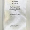1241003001734_s6.jpg