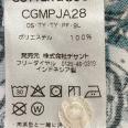 1241003001750_s5.jpg