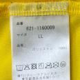 1241003001840_s6.jpg