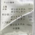 1241003001900_s4.jpg