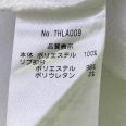 1241003001920_s4.jpg