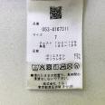 1241003002028_s4.jpg
