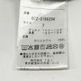 1241003002098_s4.jpg