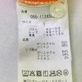 1241003002606_s4.jpg