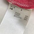 1241003002667_s4.jpg